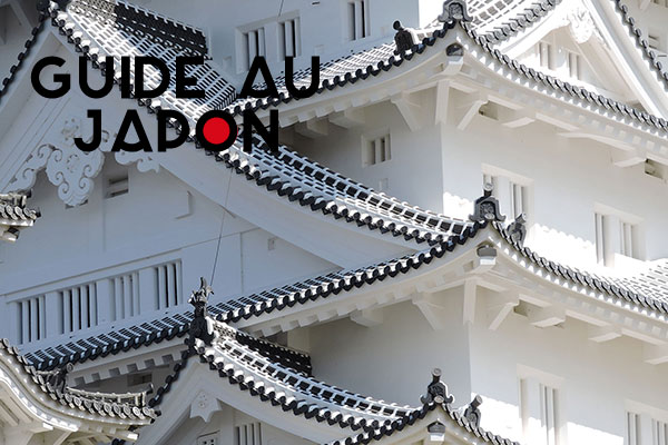 Guide Au Japon - Guide Francophone au Japon
